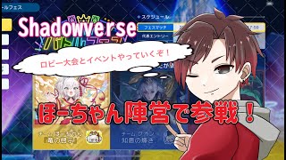 リベンジマッチ！今回こそはリノを引きたいTvT