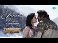 Jeeva Neene Audio Song Martin Dhruva Sarja Vaibhavi S A P Arjun Mani Sharma Sonu Nigam