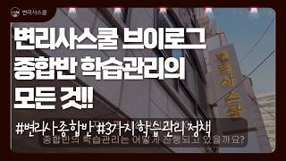 YouTube 동영상