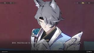 [崩壊:スターレイル]オリンパロスゆっくりやる