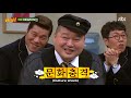 Knowing Brother Lee Joon Swearing