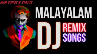 Malayalam DJ Remix song  NonStop Mix 2020 | Unlimited Malayalam DJ mix JBL BASS BOOSTED Malayalam DJ Remix song  NonStop Mix 2020 | Unlimited Malayalam DJ mix JBL BASS BOOSTED
