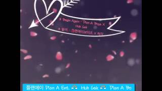 HuhGak(허각), Plan A Boys(플랜에이 보이즈) _ #Begin Again(#떨려) _ FULL COVER