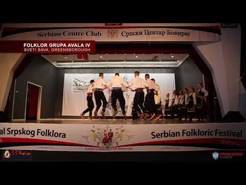 33rd Serbian Folkloric Festival - IV Grupa - Sveti Sava Folklore Grupa Avala Greensborough