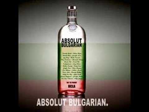 Kamelia 100 na 100 mix PAul Van Dyke For An Angel