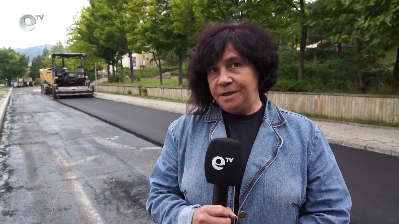 Ударен ремонт: До дни на бул."България" в Смолян ще има нов асфалт