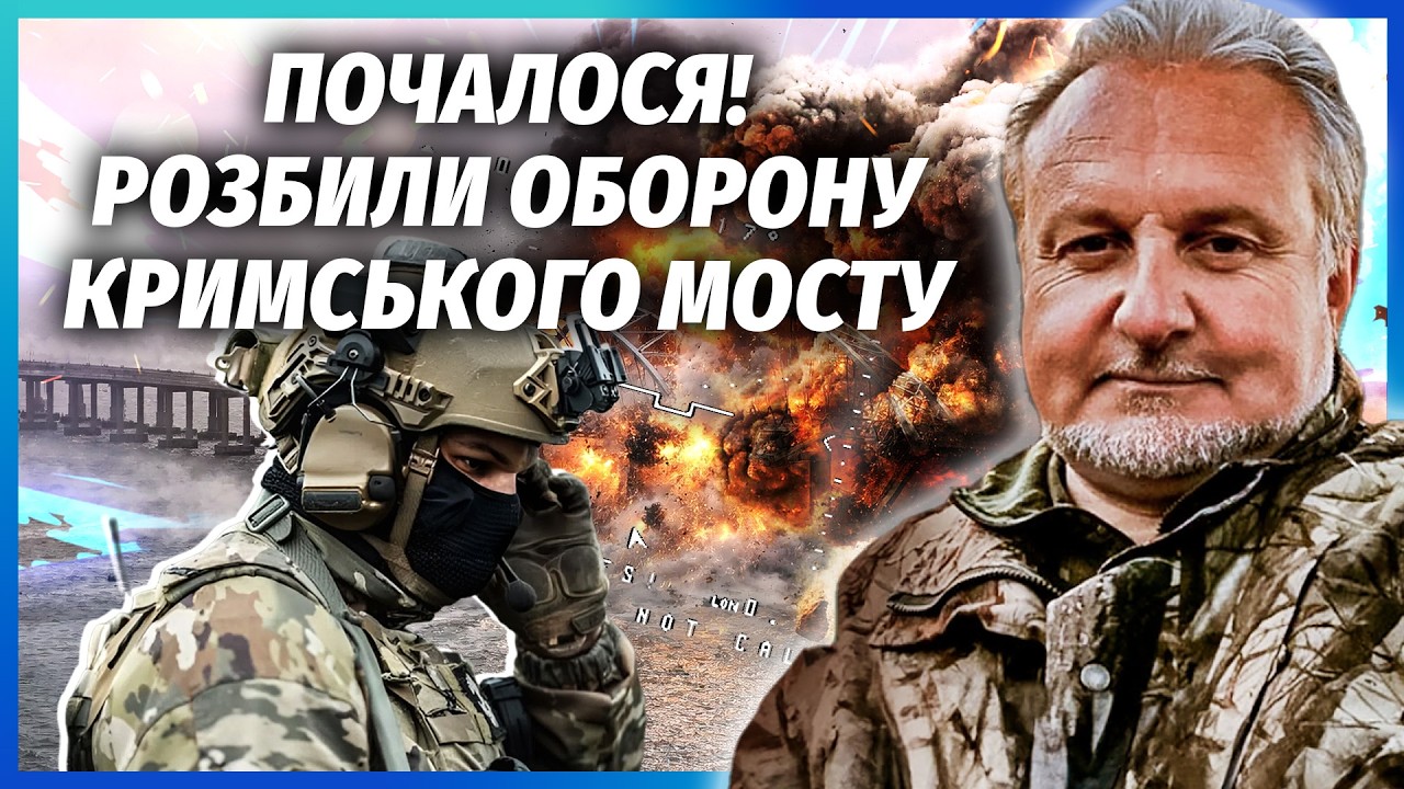 💥ЗСУ підірвали ЗАВОД РФ, ЯКИЙ ТОРГУВАВ З АМЕРИКАНЦЯМИ! 50% нафти знищили. Наш?