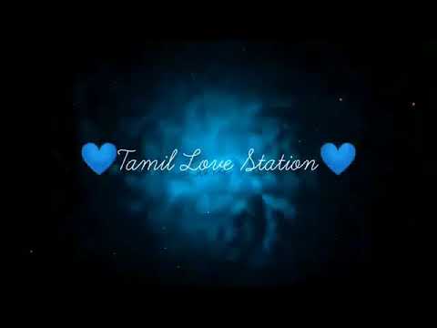 nee than nee thandi enakulla