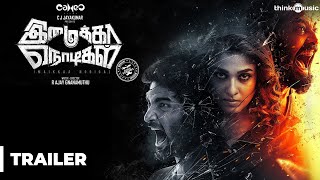 Imaikkaa Nodigal Official Trailer  Atharvaa Nayant