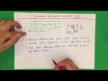 10. Sınıf  Fizik Dersi  Archimedes İlkesi INSTAGRAM: https://www.instagram.com/tamerhocafizik/ konu anlatım videosunu izle