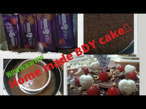 Home made birthday cake in tamil | Home made cake