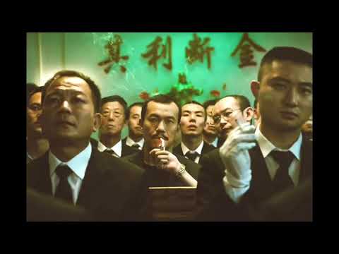 Bie Zhi Ji 别知记 - China Remix 2021 👬♥️ || Chaky Studio