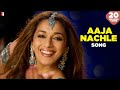 Aaja Nachle Title Song Madhuri Dixit Sunidhi Chauhan