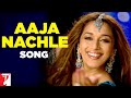 Aaja Nachle - Title Song | Madhuri Dixit 
