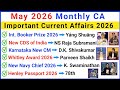 May 2026 Current Affairs May 2026 Monthly Current Affairs May Current Affairs 2026