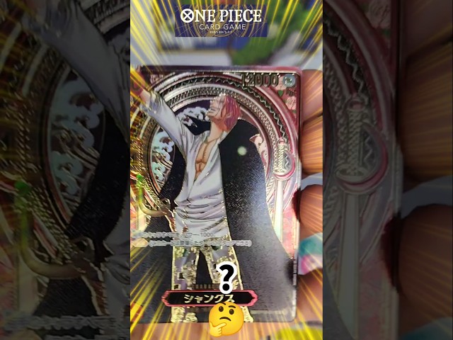 Vídeo relacionado con DDaMeehGE Set Demo Merch de Cartas para Fans y Coleccionistas, 60 Cartas Demo + 72 Pegatinas Hunte, Cartas Coleccionables Estilo Anime para Regalos, Decoración e Intercambio