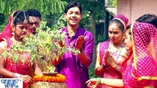 जेकरा घरवा हो मईया तुलसी | Bhajan Sangrah | Ankus | Bhakti Sagar Song | DOWNLOAD THIS VIDEO IN MP3, M4A, WEBM, MP4, 3GP ETC