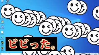 は なくそ わっしょい 顔 文字