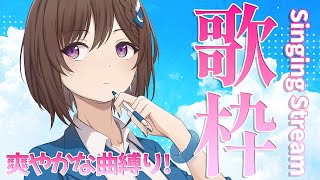 [情報] 5/12 RIOT MUSIC直播整理