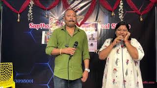 Download lagu RRR-21 Yaarai Kettu Eera Kaatru by Mr. Saththeesh Neelakandan and Ms. Rajeshwari  mp3