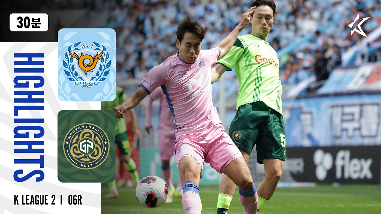 Daegu vs Gimpo Highlights