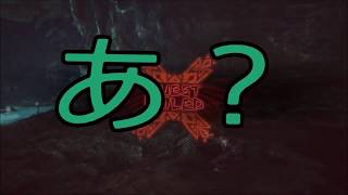 完全敗北した弓女UC