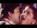 அன்பே வா Darmaseelan Movie Song Anbe Vaa Video Song Prabhu Kushboo Ilayaraja Tamil Son