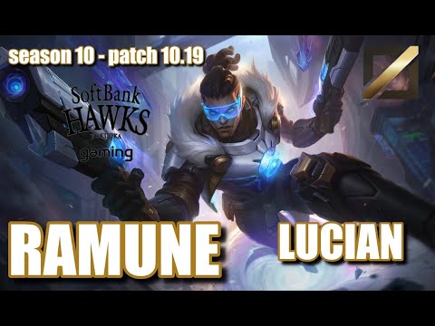 【韓国サーバー/D1】SHG Ramune ルシアン(Lucian) VS ゾーイ(Zoe) MID - Patch10.19 KR Ranked【LoL】