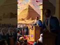 Egypt में आजादी के बाद का परिवर्तन श्री रा