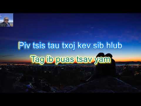 Cog Siab Rau Koj Female Karaoke By: Xanakee