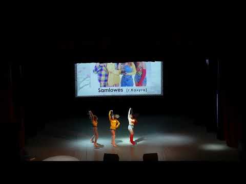 3 1  GD 310  Samlowes   Mamamoo   Gogobebe   Калуга