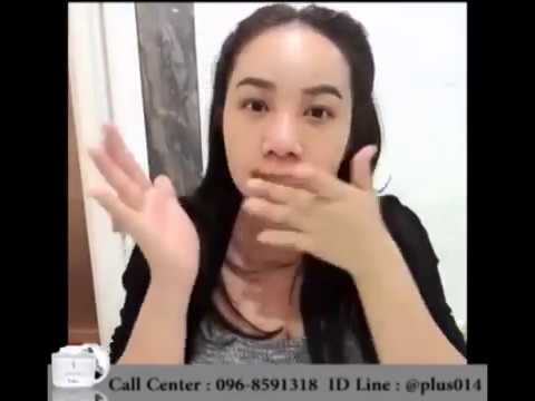 Neurodermatitis และ enterosgel กลากรูปภาพในแมว