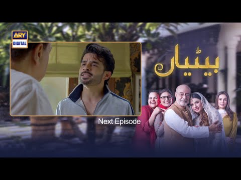 Betiyaan  ep 6  teaser Betiyaan ep 6 promo I it,s review I Betiyaan I #Betiyaan#itsreview#teaser