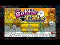 Master Account Switching In The Battle Cats Using PlaySwap Complete Guide