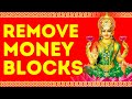 Money Mantra | Attract money with Karagre Vasate Lakshmi mantra (3 Hours) | Mahakatha