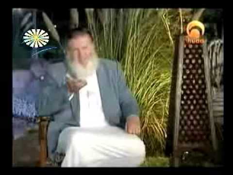 Lifting the fog - Women in Islam 1_3 _ Yusuf Estes _adebate _ Introduction to islam