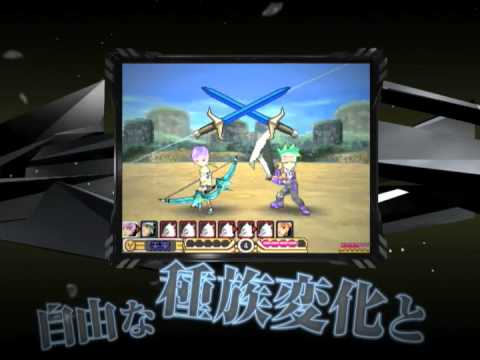 SaGa 3 : Jikuu no Hasha Nintendo DS