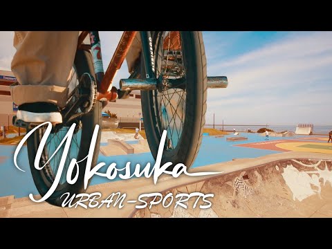 ｢YOKOSUKA URBAN-SPORTS　Promotion Movie｣