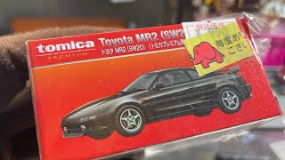 トミカ開封動画　Vol.656 プレミアム　トヨタ　MR2 初回