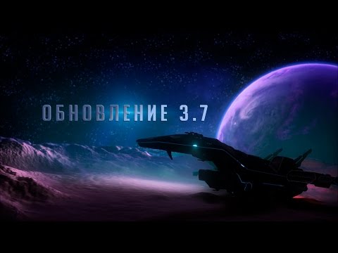 Обзор обновления 3.7 для StarCraft II: Legacy of the Void