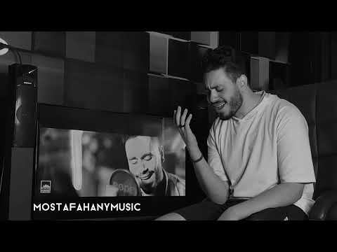 مفيش واحد بيتعلم - رامي صبري | Mafesh Wahed Bytaalem - Ramy Sabry | Cover By Mostafa Hany