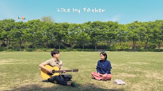 Download lagu Siblings Singing 'Jax - Like My Father' ㅣ 친남매가 부르는 잭스 - Like My Father'  👪 mp3 Download lagu Siblings Singing 'Jax - Like My Father' ㅣ 친남매가 부르는 잭스 - Like My Father'  👪 mp3