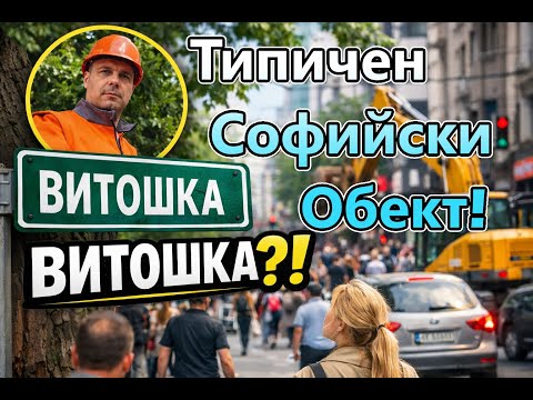 YouTube видео