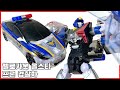 헬로 카봇 프론 경찰차 올스타 리뷰 이것이 원조 맛집 Hello Carbot Pron Police All