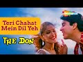 Teri Chahat Mein Dil The Don 1995 Audio Song Sonali Bendre Jugal Hansraj Kumar Sanu Hits