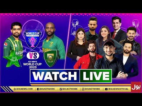 🔴 LIVE | ICC World Cup 2023 | PAK Vs SA Live Scorecard | World Cup Highlights | Maaz Safder