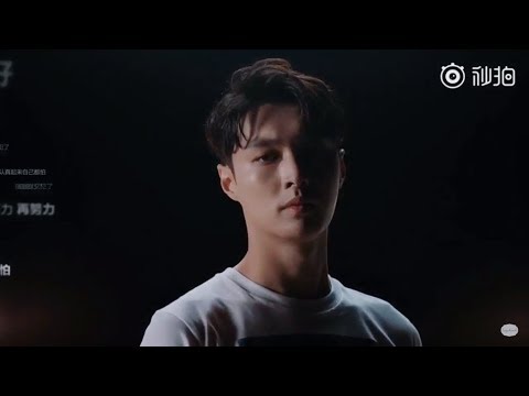 [Eng Sub] 180426 Converse Chuck 70 x Yixing CF Lay ad