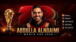 افتتاح كأس العالم