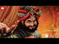 SHAKUNI MAMA Status