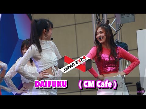 DAIFUKU CM Cafe ขอโทษที่สวย